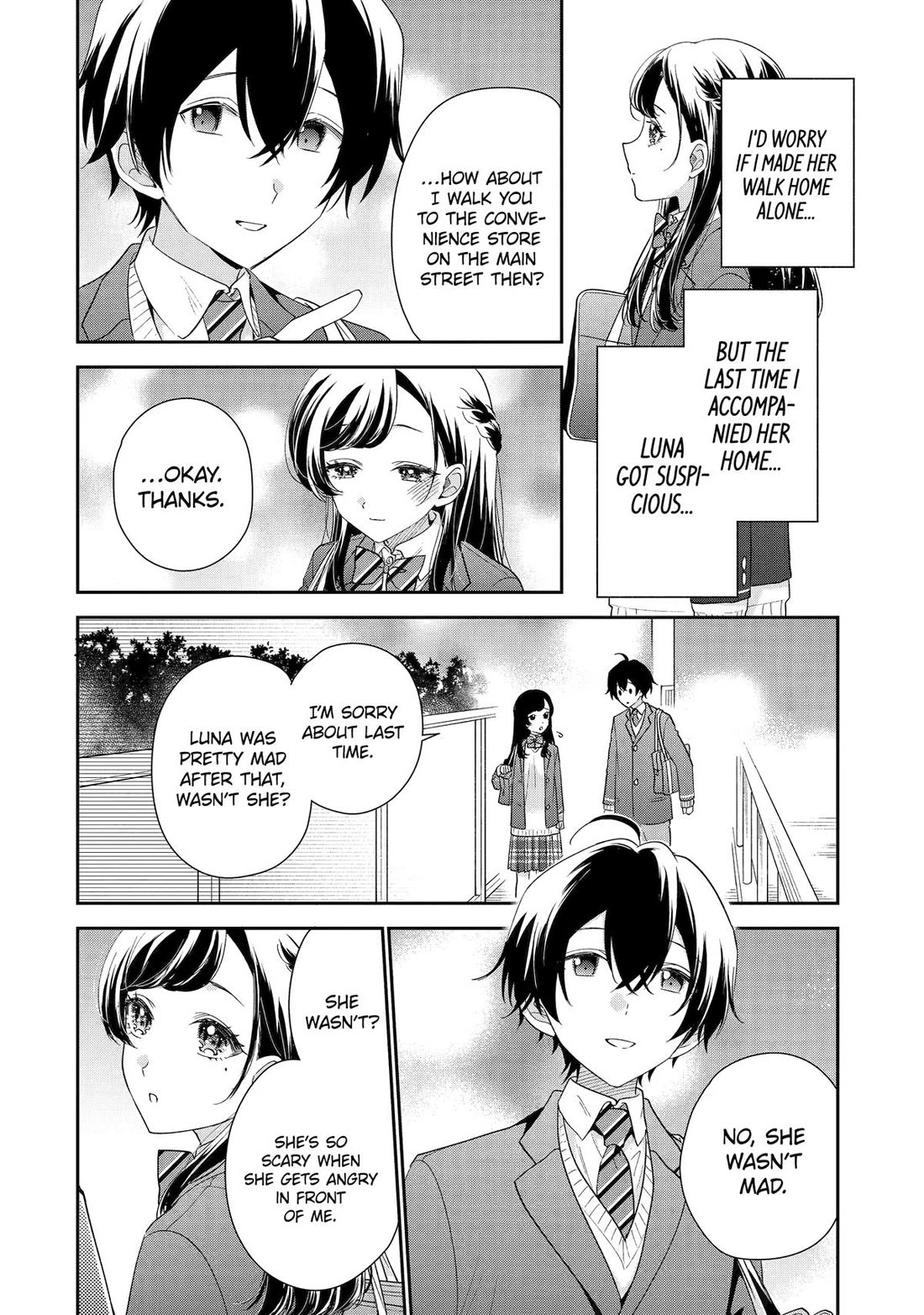 Our Dating Story: The Experienced You and The Inexperienced Me Chapter 27 page 8 - Chapter 27