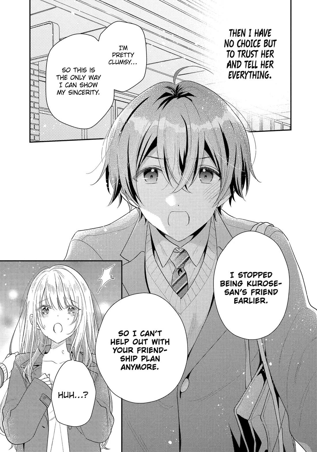 Our Dating Story: The Experienced You and The Inexperienced Me Chapter 28 page 11 - Chapter 28