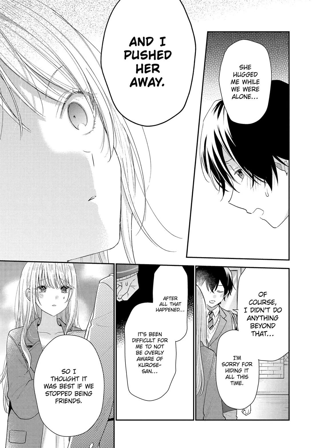 Our Dating Story: The Experienced You and The Inexperienced Me Chapter 28 page 13 - Chapter 28