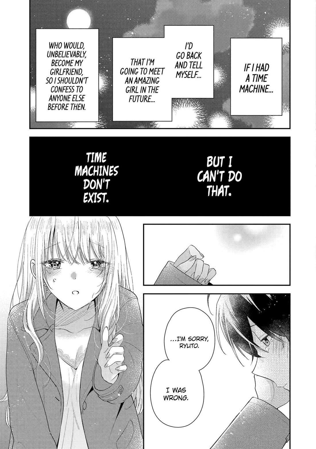 Our Dating Story: The Experienced You and The Inexperienced Me Chapter 28 page 17 - Chapter 28