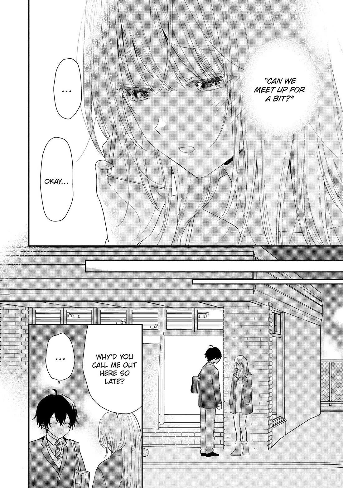 Our Dating Story: The Experienced You and The Inexperienced Me Chapter 28 page 2 - Chapter 28