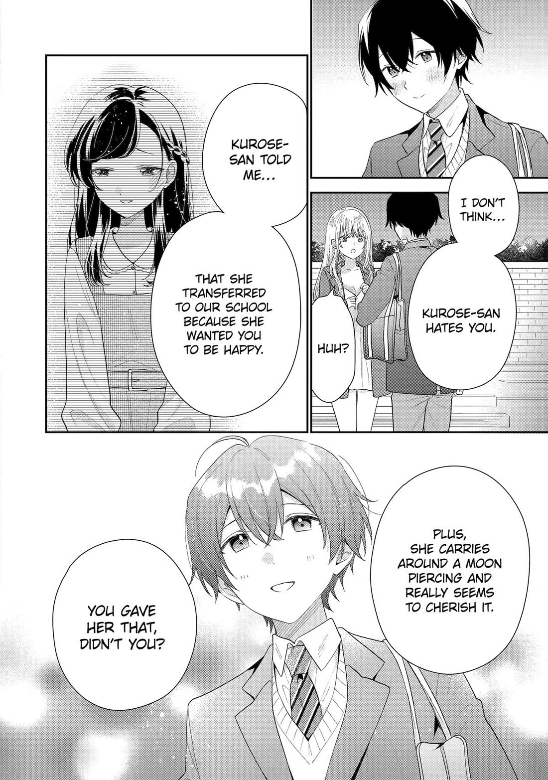 Our Dating Story: The Experienced You and The Inexperienced Me Chapter 28 page 21 - Chapter 28