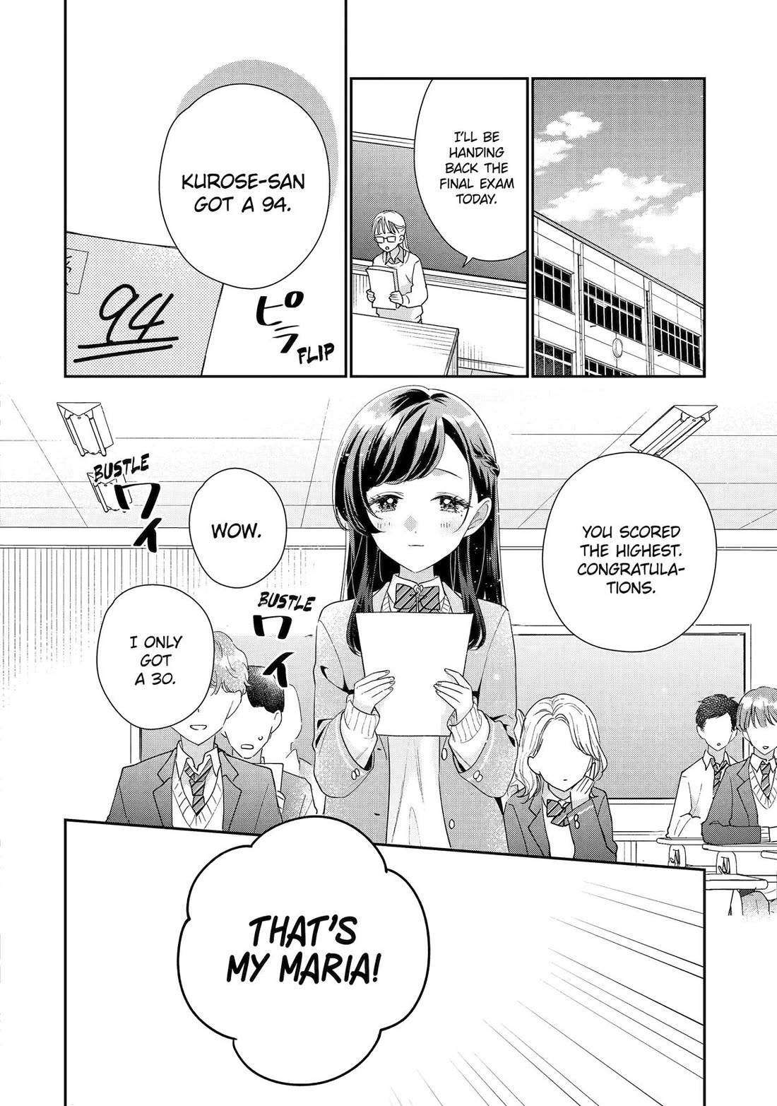 Our Dating Story: The Experienced You and The Inexperienced Me Chapter 28 page 25 - Chapter 28