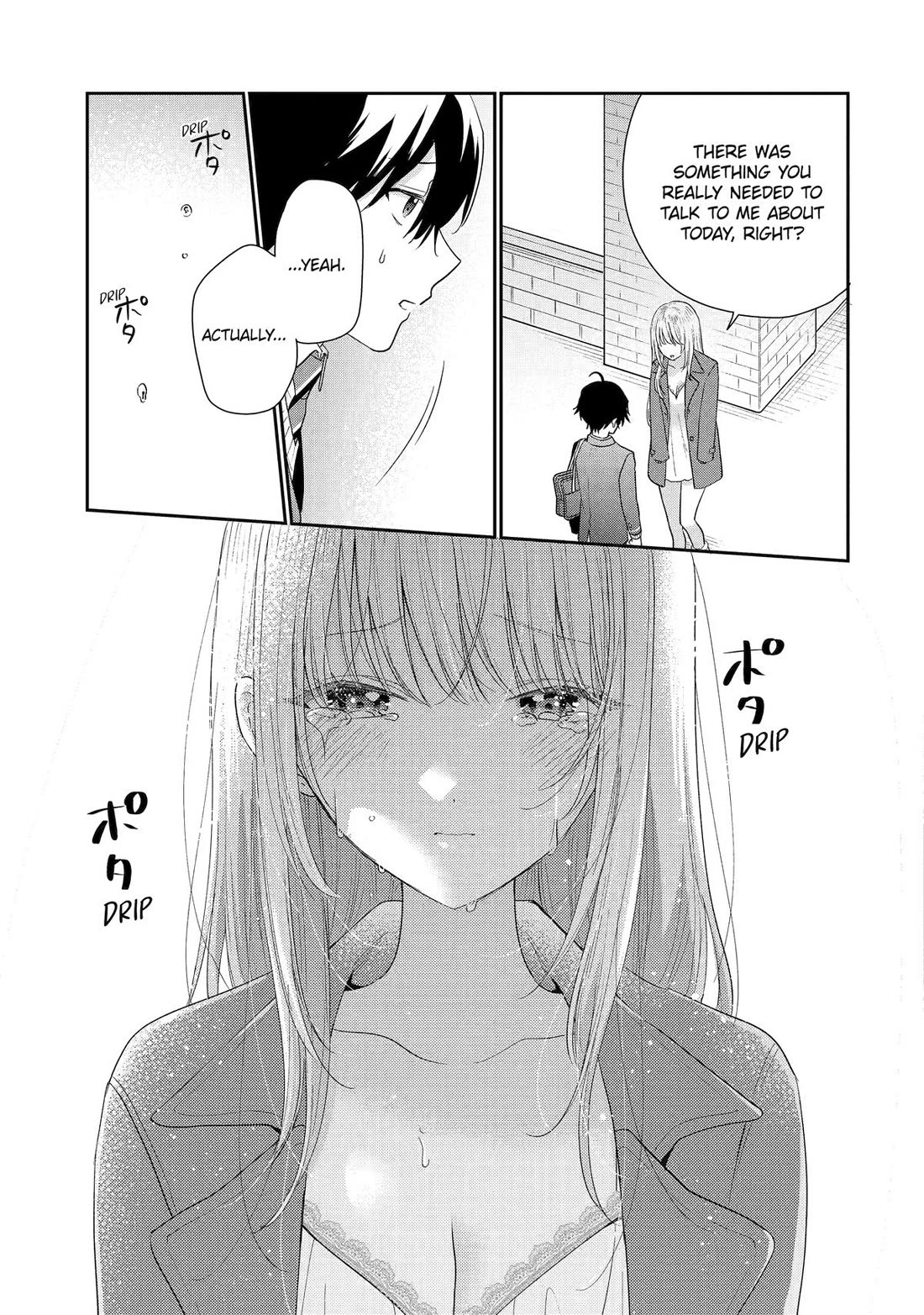 Our Dating Story: The Experienced You and The Inexperienced Me Chapter 28 page 3 - Chapter 28
