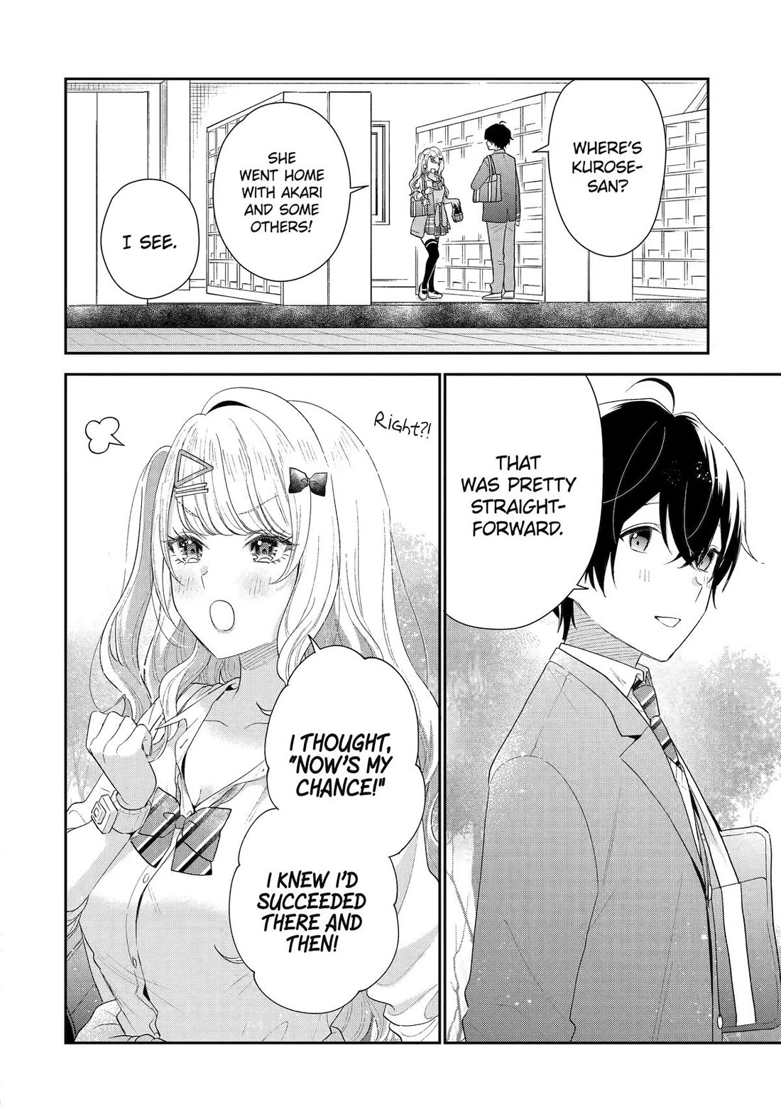 Our Dating Story: The Experienced You and The Inexperienced Me Chapter 28 page 33 - Chapter 28