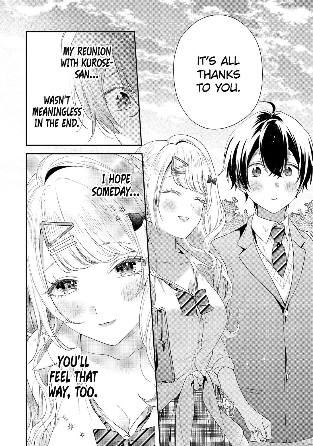 Our Dating Story: The Experienced You and The Inexperienced Me Chapter 28 page 37 - Chapter 28