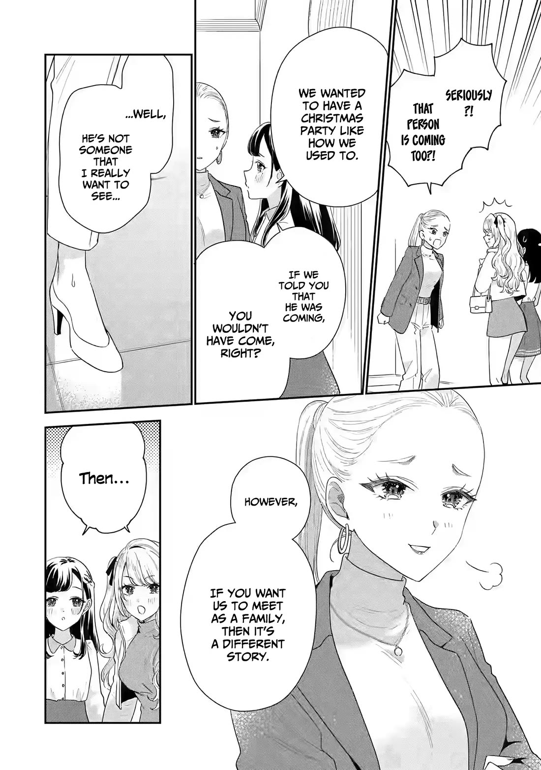 Our Dating Story: The Experienced You and The Inexperienced Me Chapter 29 page 13 - Chapter 29