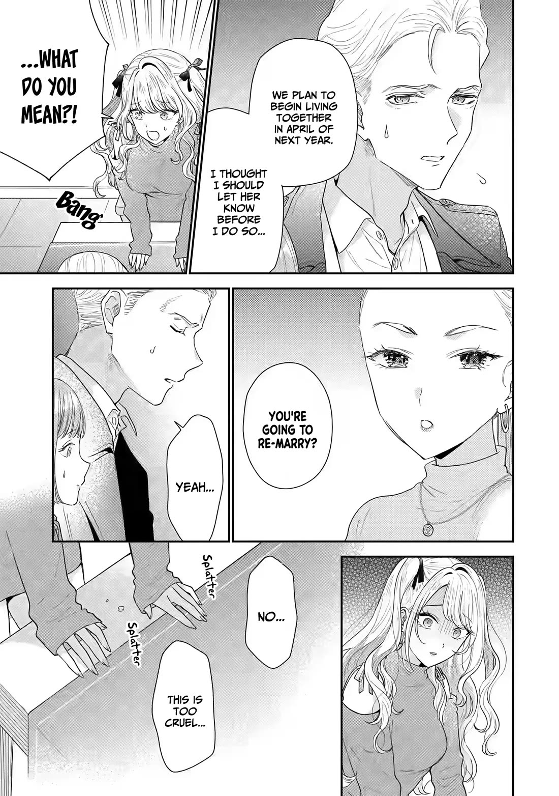 Our Dating Story: The Experienced You and The Inexperienced Me Chapter 29 page 16 - Chapter 29