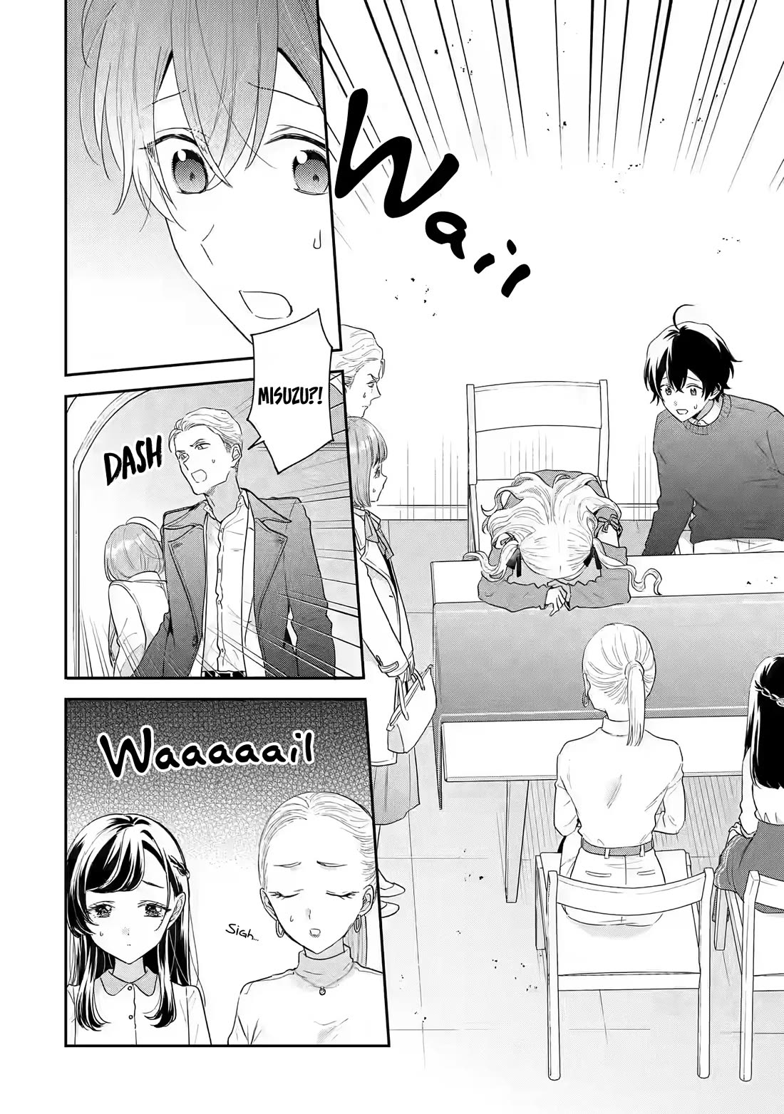 Our Dating Story: The Experienced You and The Inexperienced Me Chapter 29 page 17 - Chapter 29