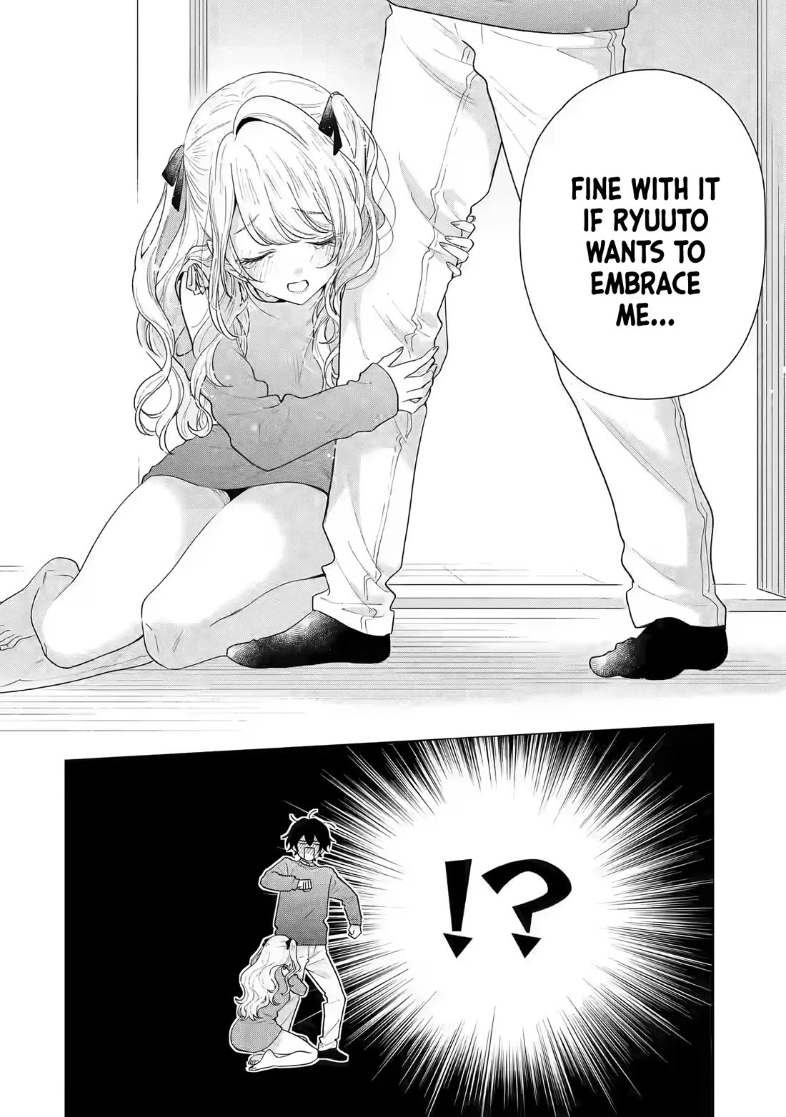 Our Dating Story: The Experienced You and The Inexperienced Me Chapter 29 page 25 - Chapter 29