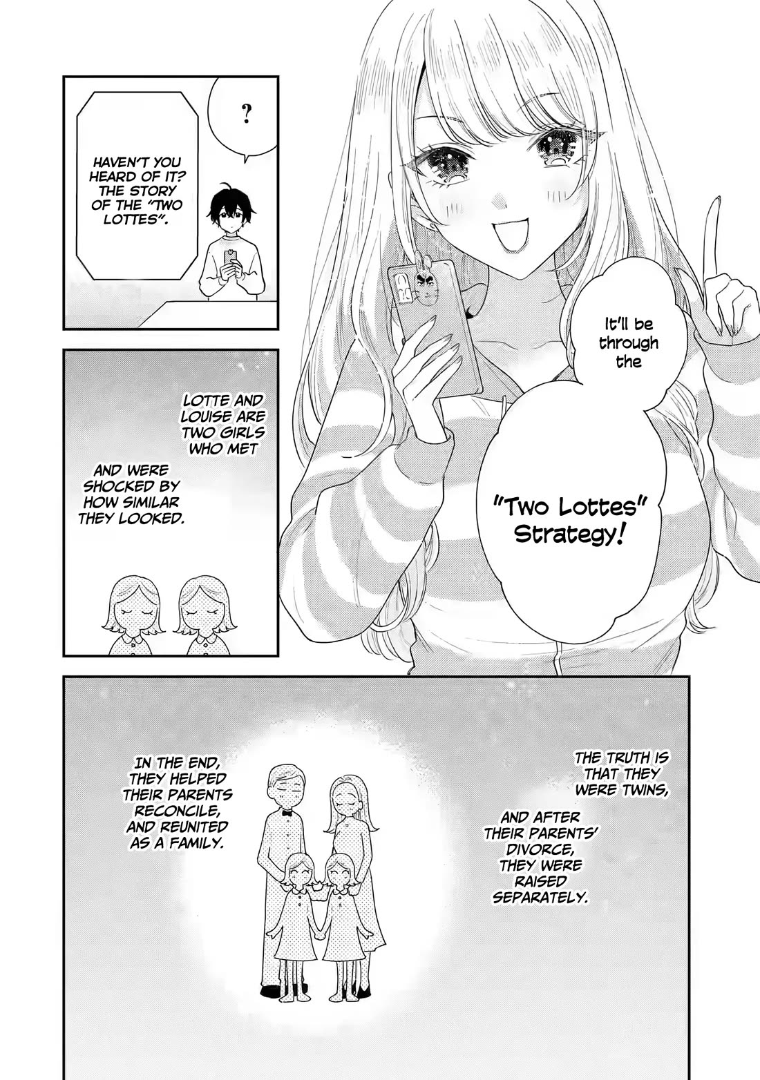 Our Dating Story: The Experienced You and The Inexperienced Me Chapter 29 page 5 - Chapter 29