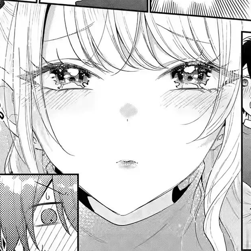 Our Dating Story: The Experienced You and The Inexperienced Me Chapter 29 cover