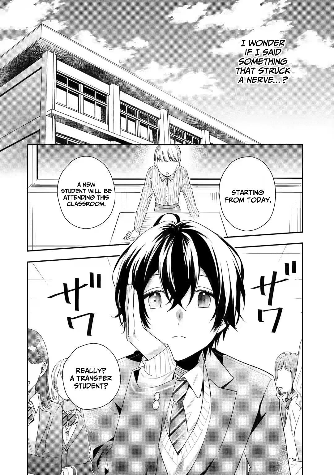 Our Dating Story: The Experienced You and The Inexperienced Me Chapter 3 page 32 - Chapter 3