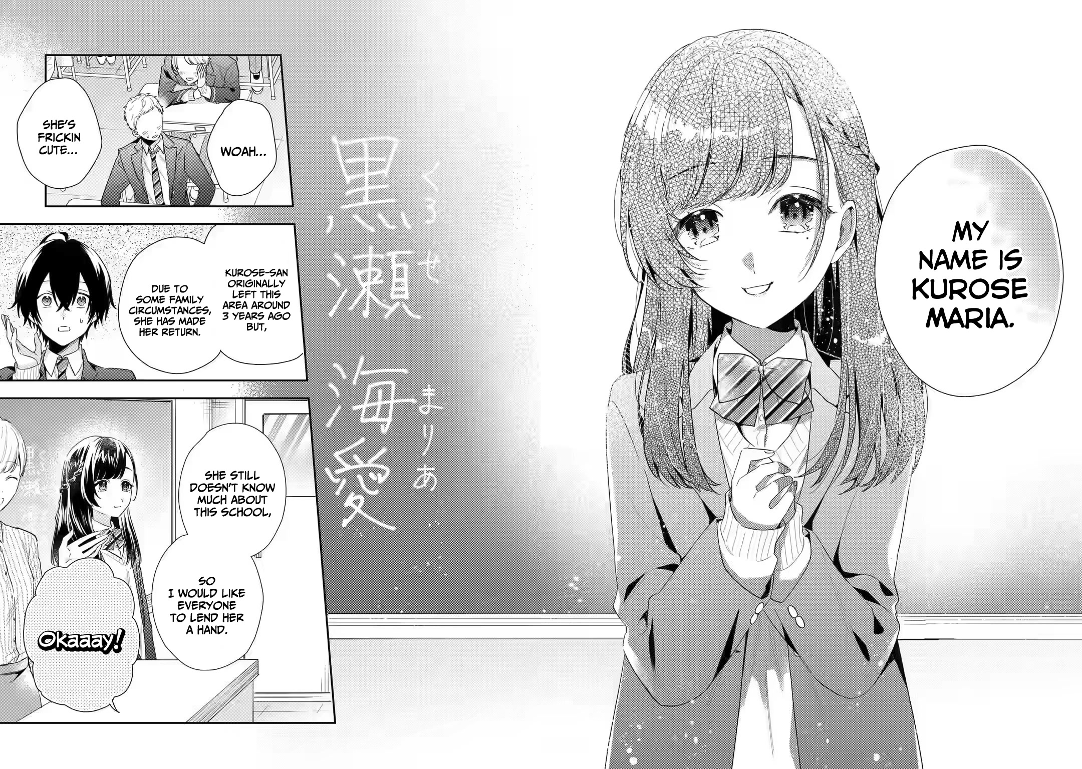 Our Dating Story: The Experienced You and The Inexperienced Me Chapter 3 page 34 - Chapter 3