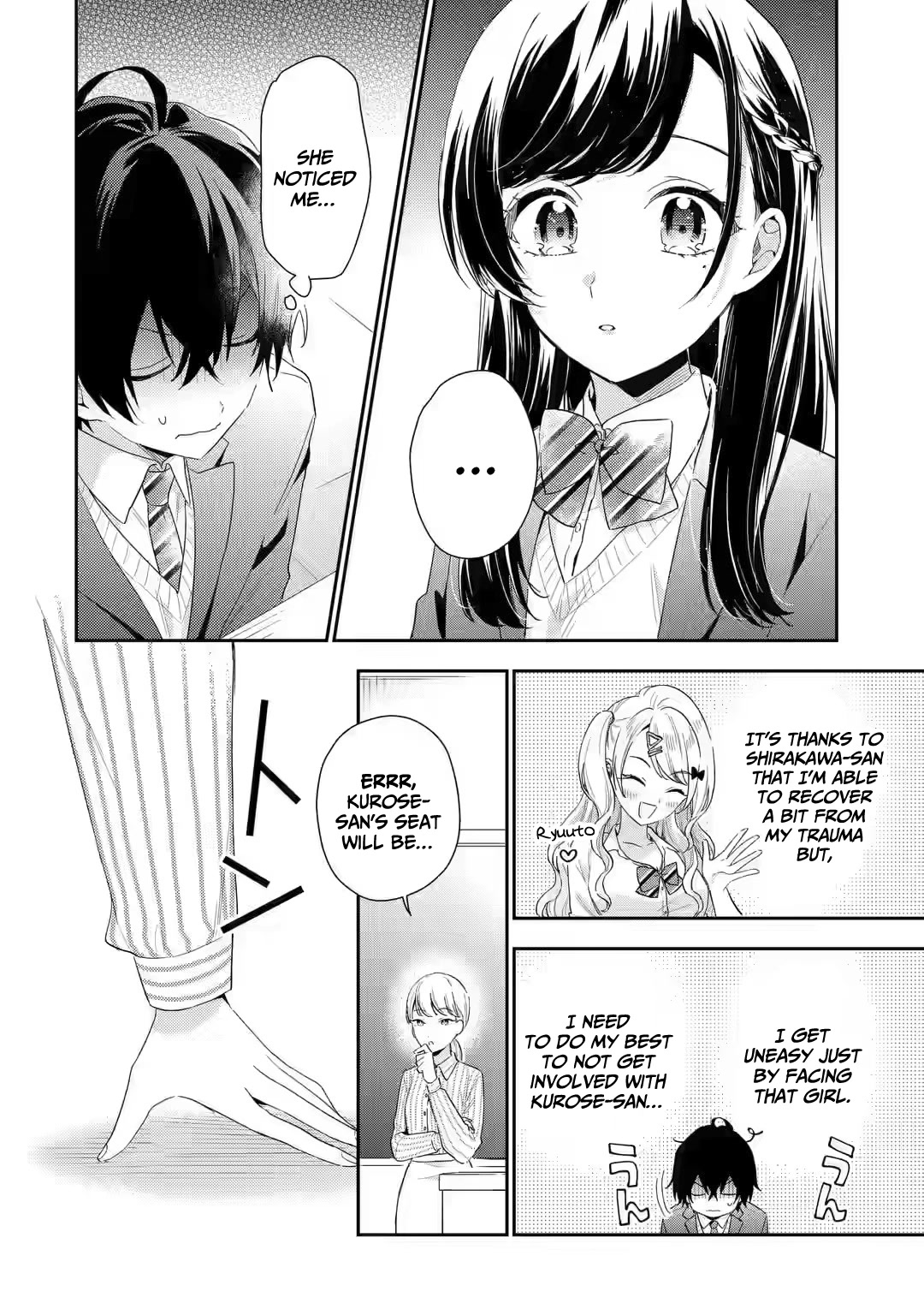 Our Dating Story: The Experienced You and The Inexperienced Me Chapter 3 page 37 - Chapter 3
