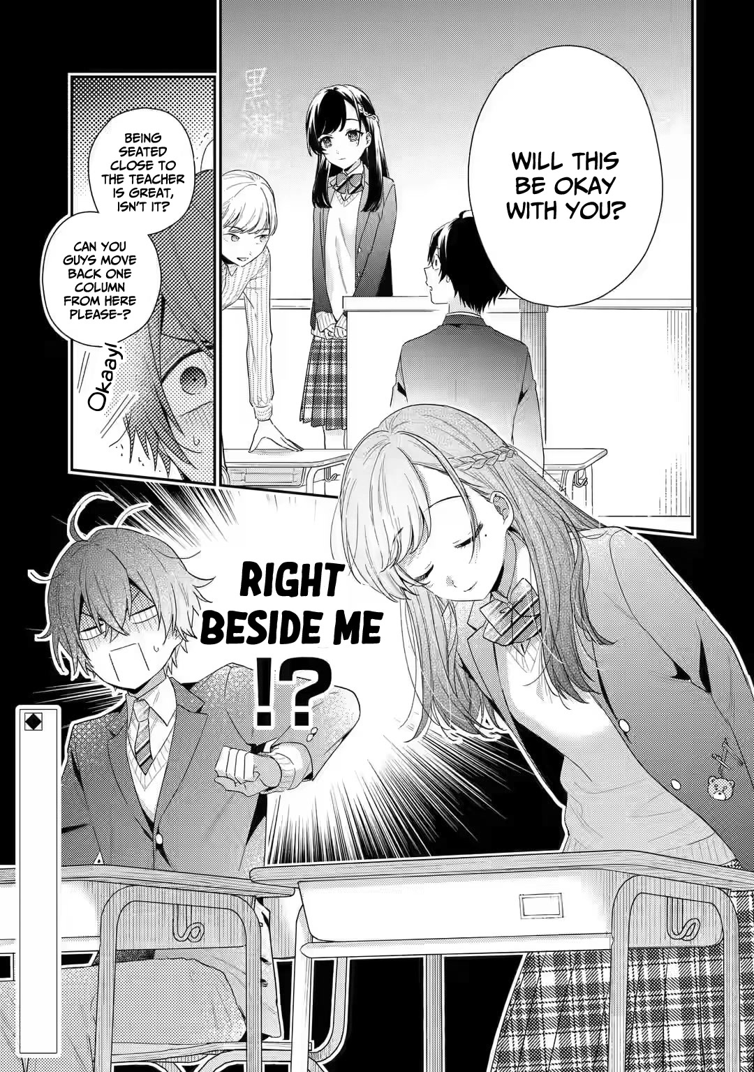 Our Dating Story: The Experienced You and The Inexperienced Me Chapter 3 page 38 - Chapter 3