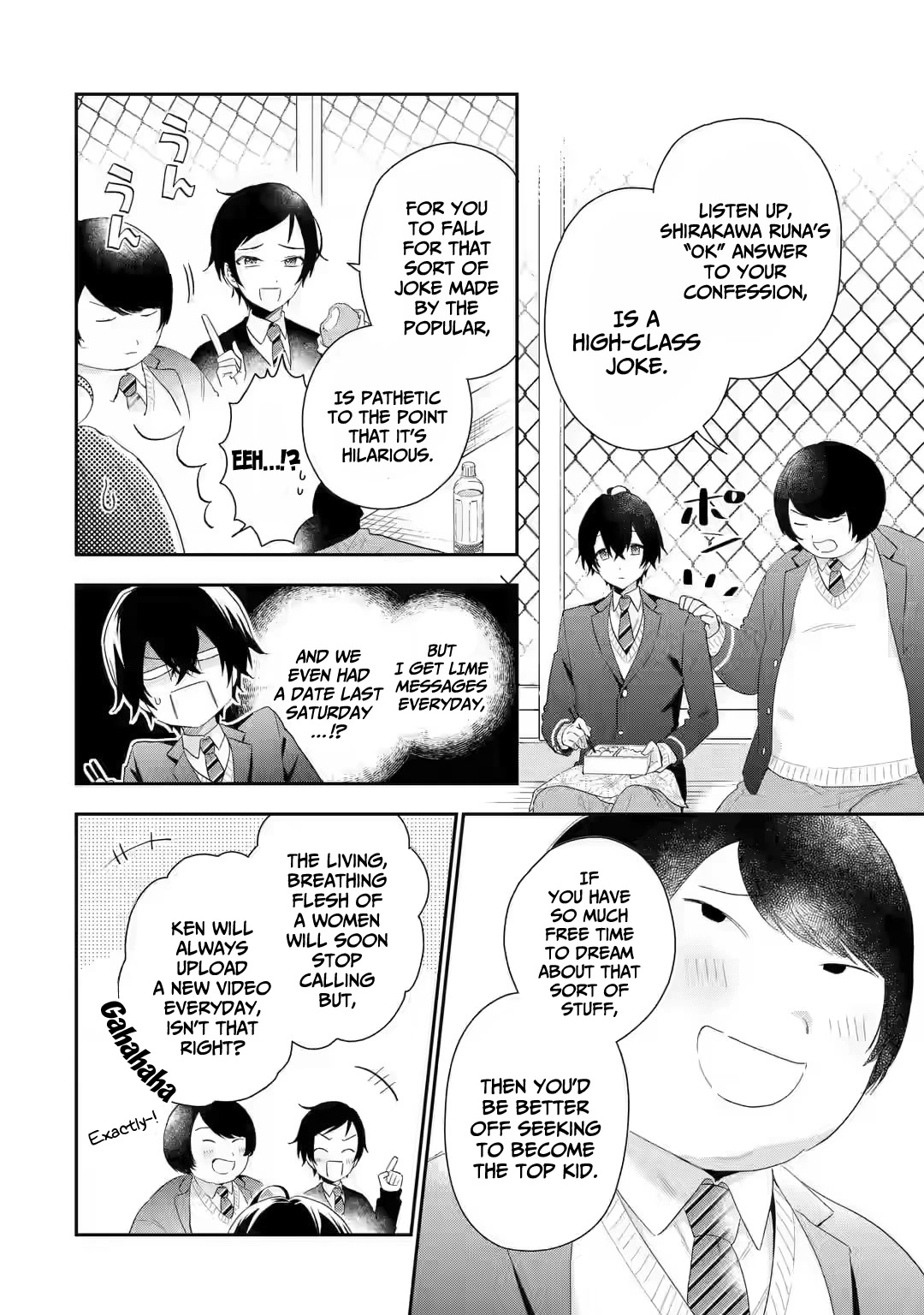 Our Dating Story: The Experienced You and The Inexperienced Me Chapter 3 page 7 - Chapter 3