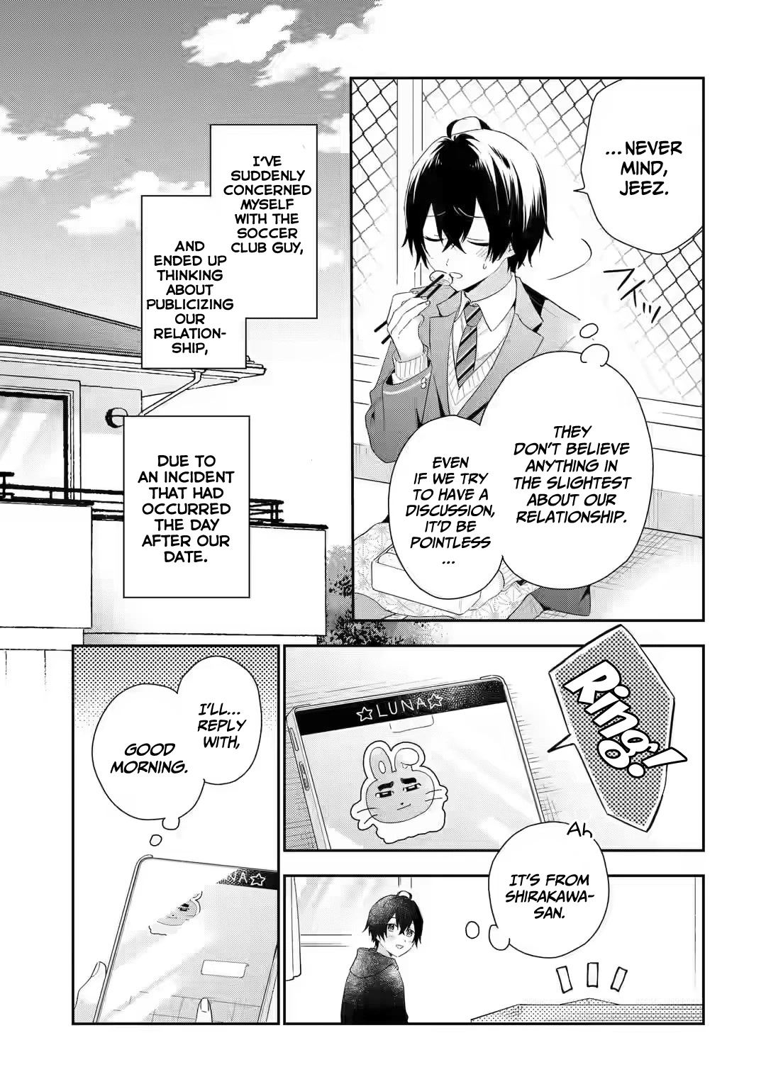 Our Dating Story: The Experienced You and The Inexperienced Me Chapter 3 page 8 - Chapter 3