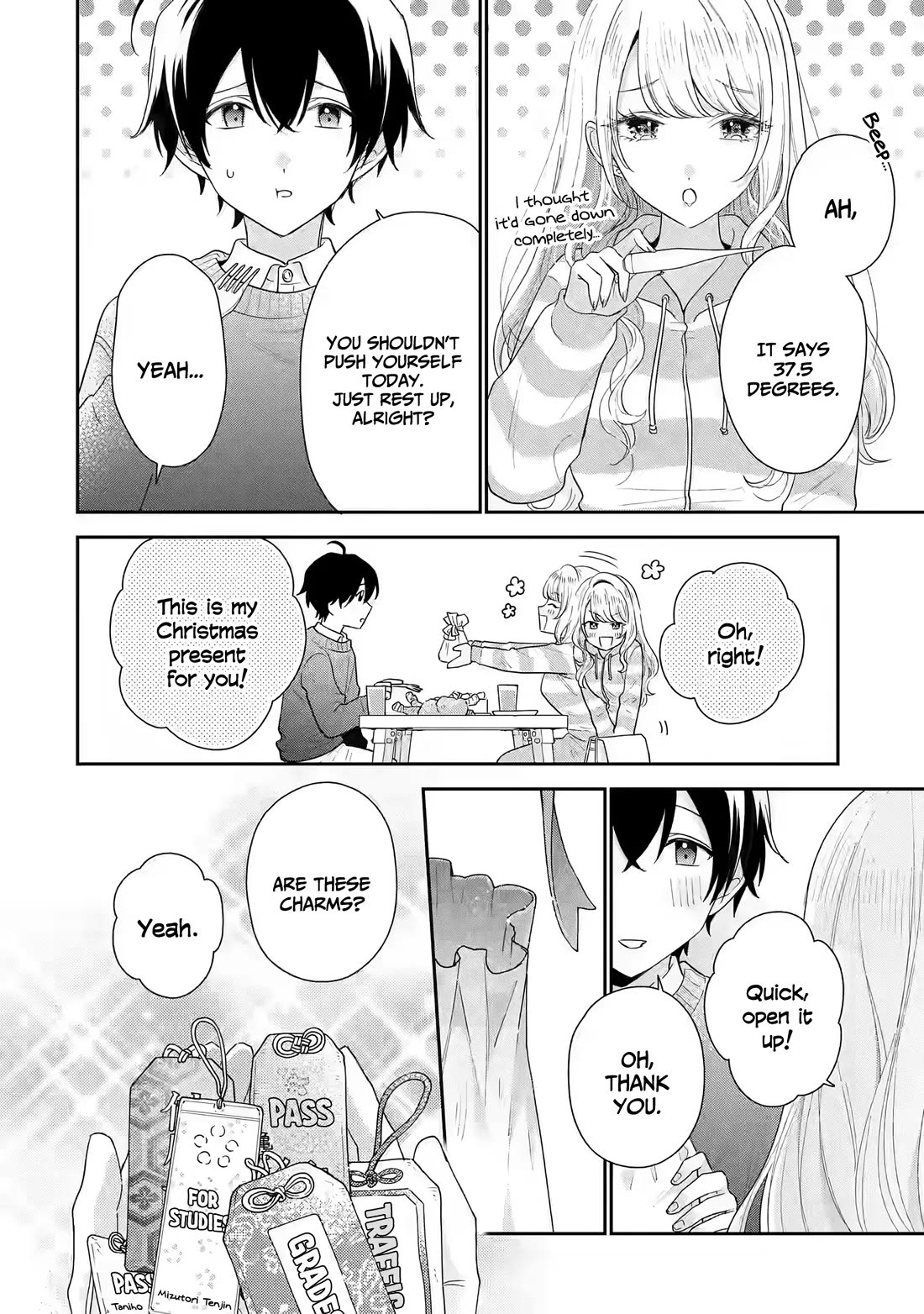 Our Dating Story: The Experienced You and The Inexperienced Me Chapter 30 page 21 - Chapter 30