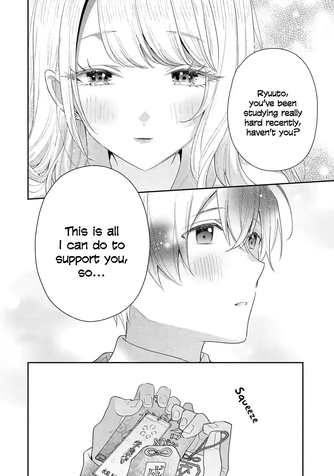 Our Dating Story: The Experienced You and The Inexperienced Me Chapter 30 page 23 - Chapter 30