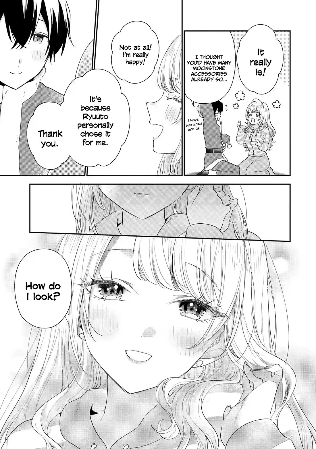 Our Dating Story: The Experienced You and The Inexperienced Me Chapter 30 page 30 - Chapter 30