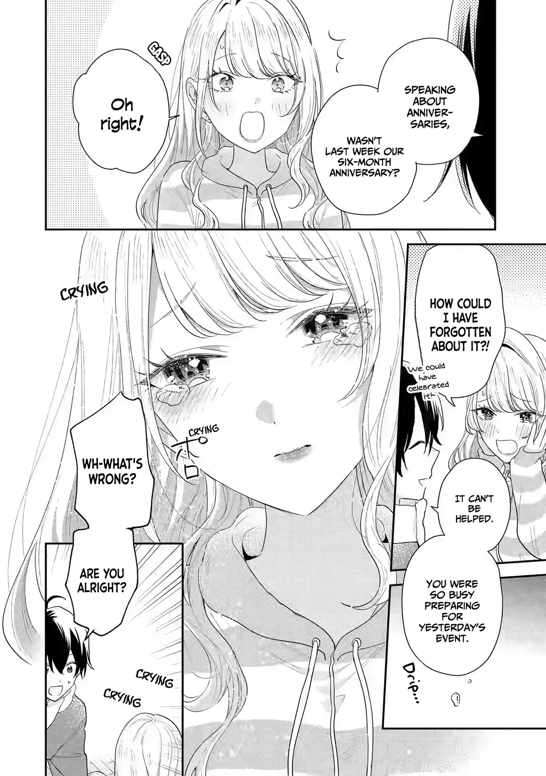 Our Dating Story: The Experienced You and The Inexperienced Me Chapter 30 page 39 - Chapter 30