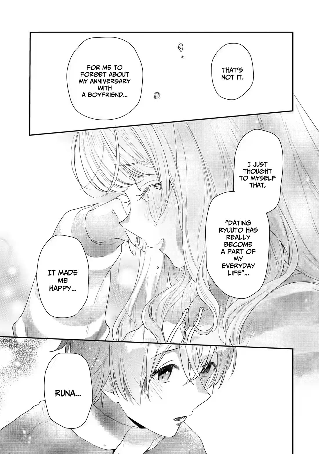Our Dating Story: The Experienced You and The Inexperienced Me Chapter 30 page 40 - Chapter 30