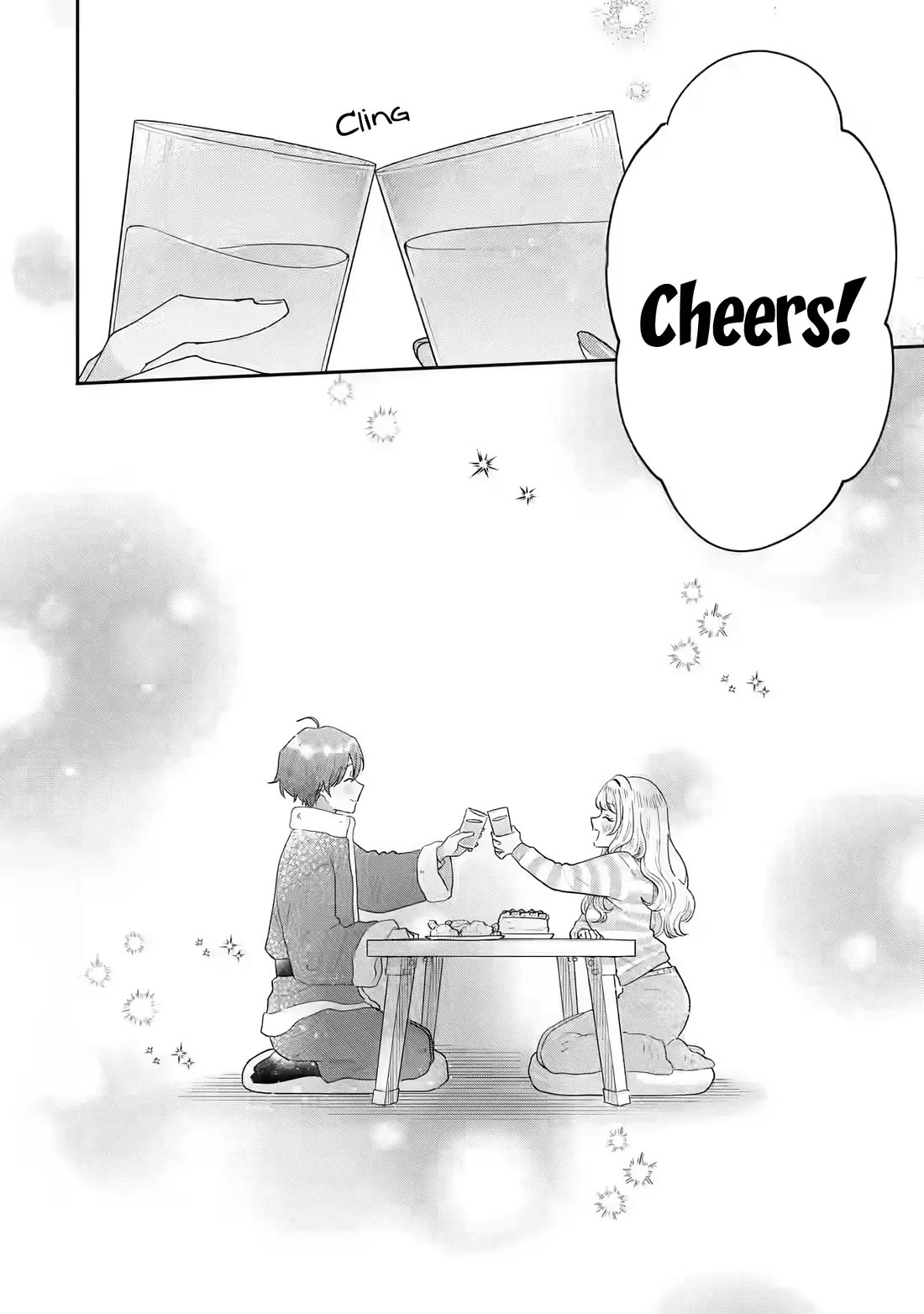 Our Dating Story: The Experienced You and The Inexperienced Me Chapter 30 page 43 - Chapter 30