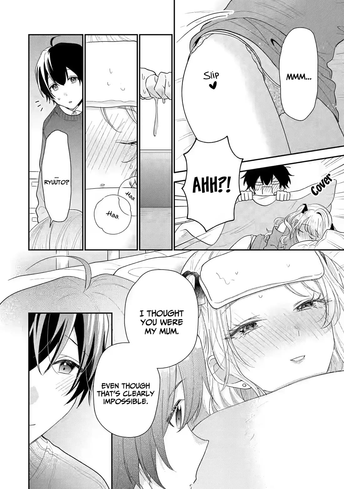 Our Dating Story: The Experienced You and The Inexperienced Me Chapter 30 page 9 - Chapter 30