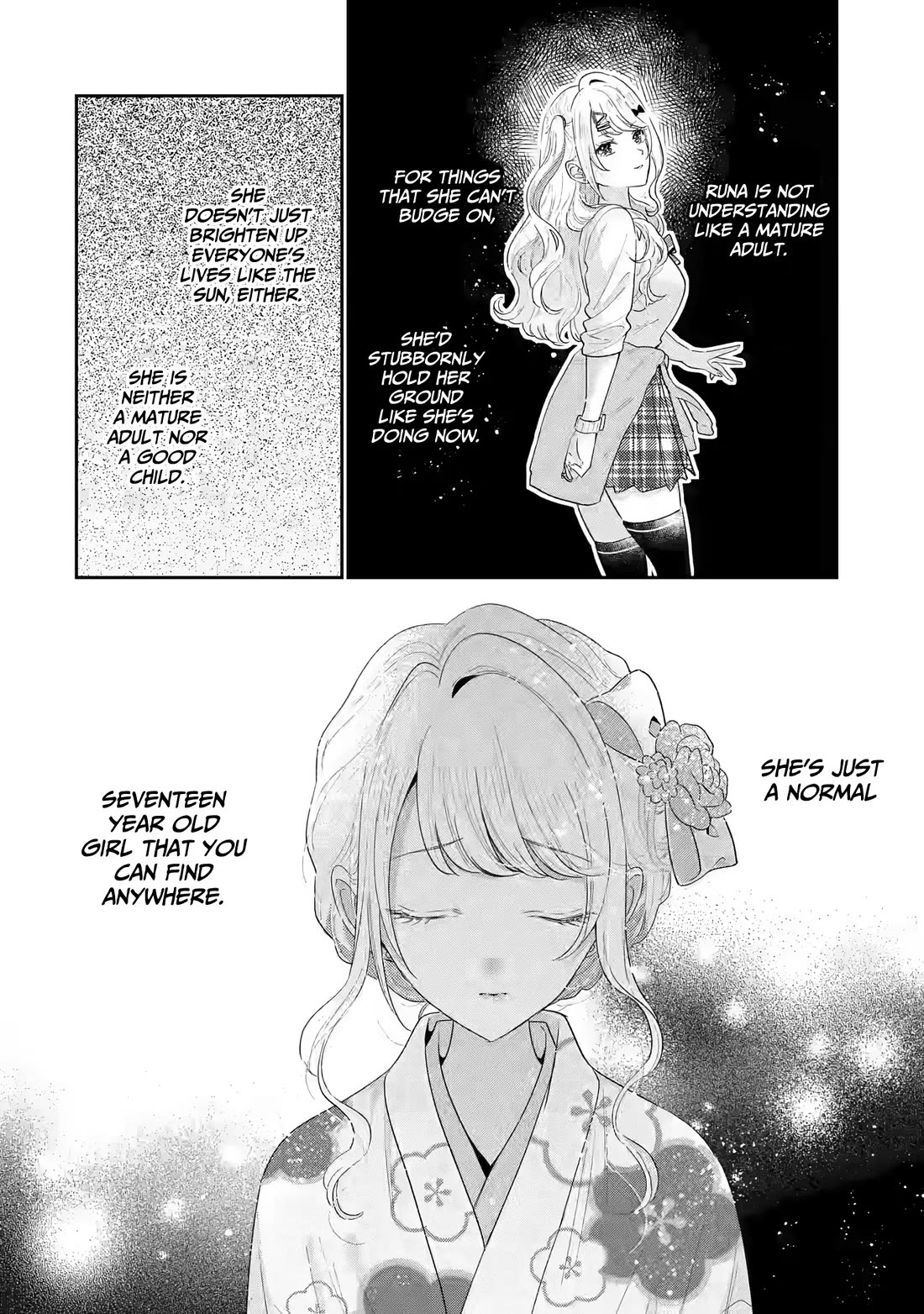 Our Dating Story: The Experienced You and The Inexperienced Me Chapter 31 page 13 - Chapter 31