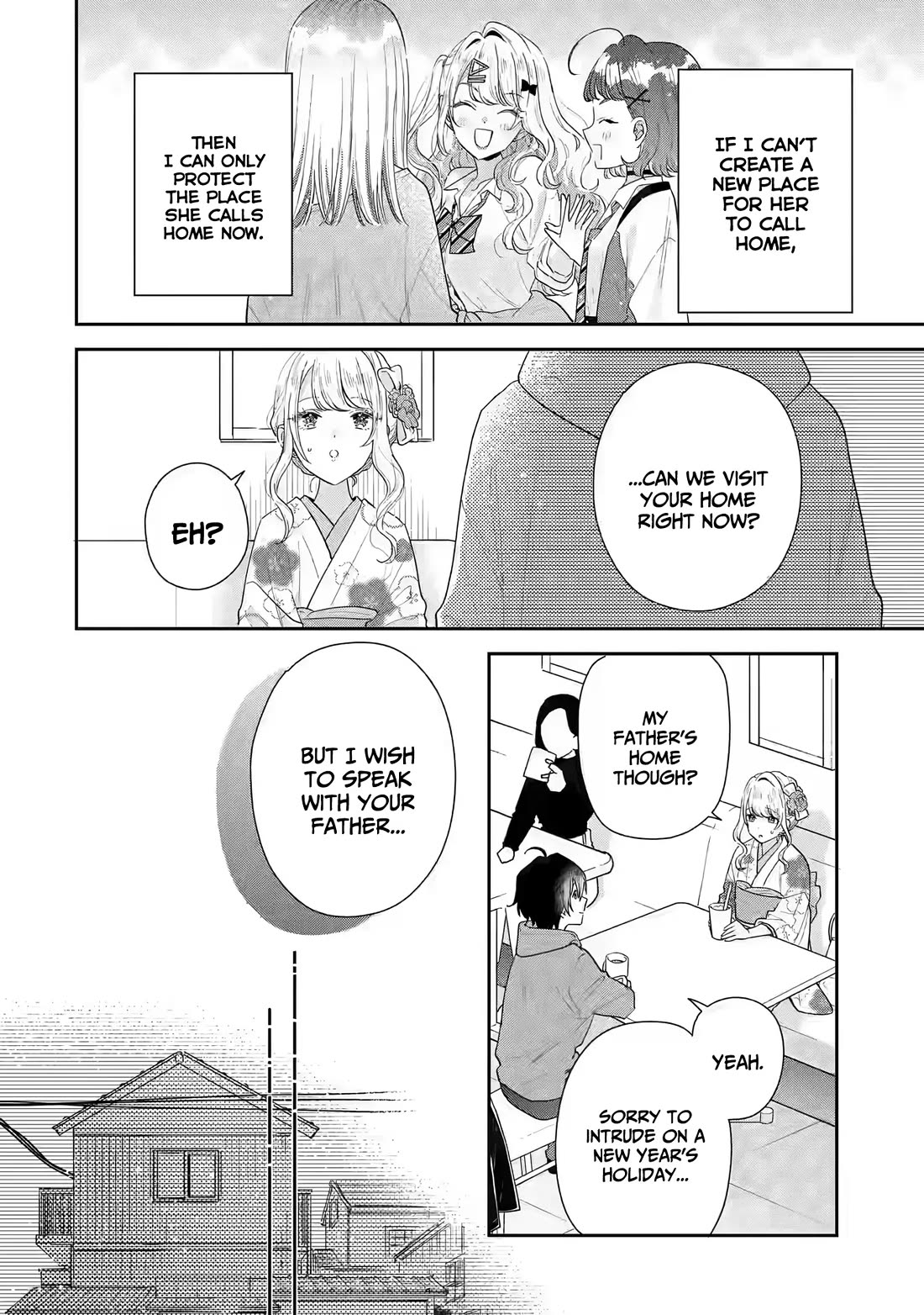 Our Dating Story: The Experienced You and The Inexperienced Me Chapter 31 page 15 - Chapter 31
