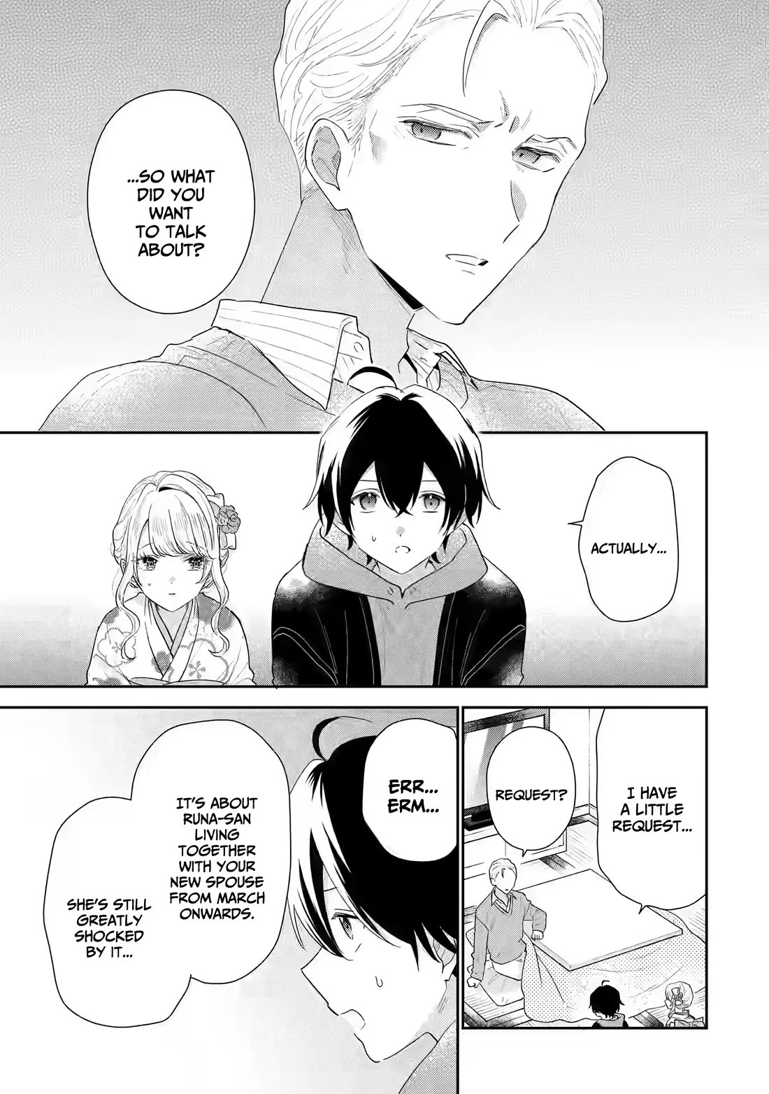 Our Dating Story: The Experienced You and The Inexperienced Me Chapter 31 page 16 - Chapter 31