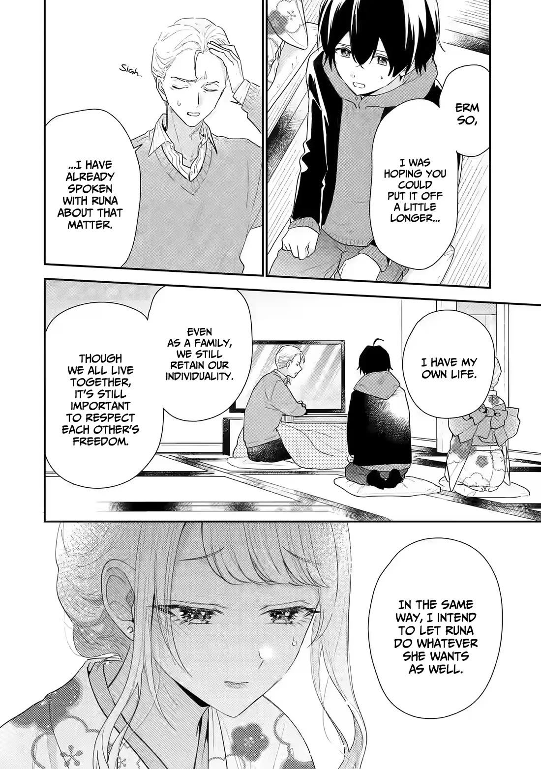 Our Dating Story: The Experienced You and The Inexperienced Me Chapter 31 page 17 - Chapter 31
