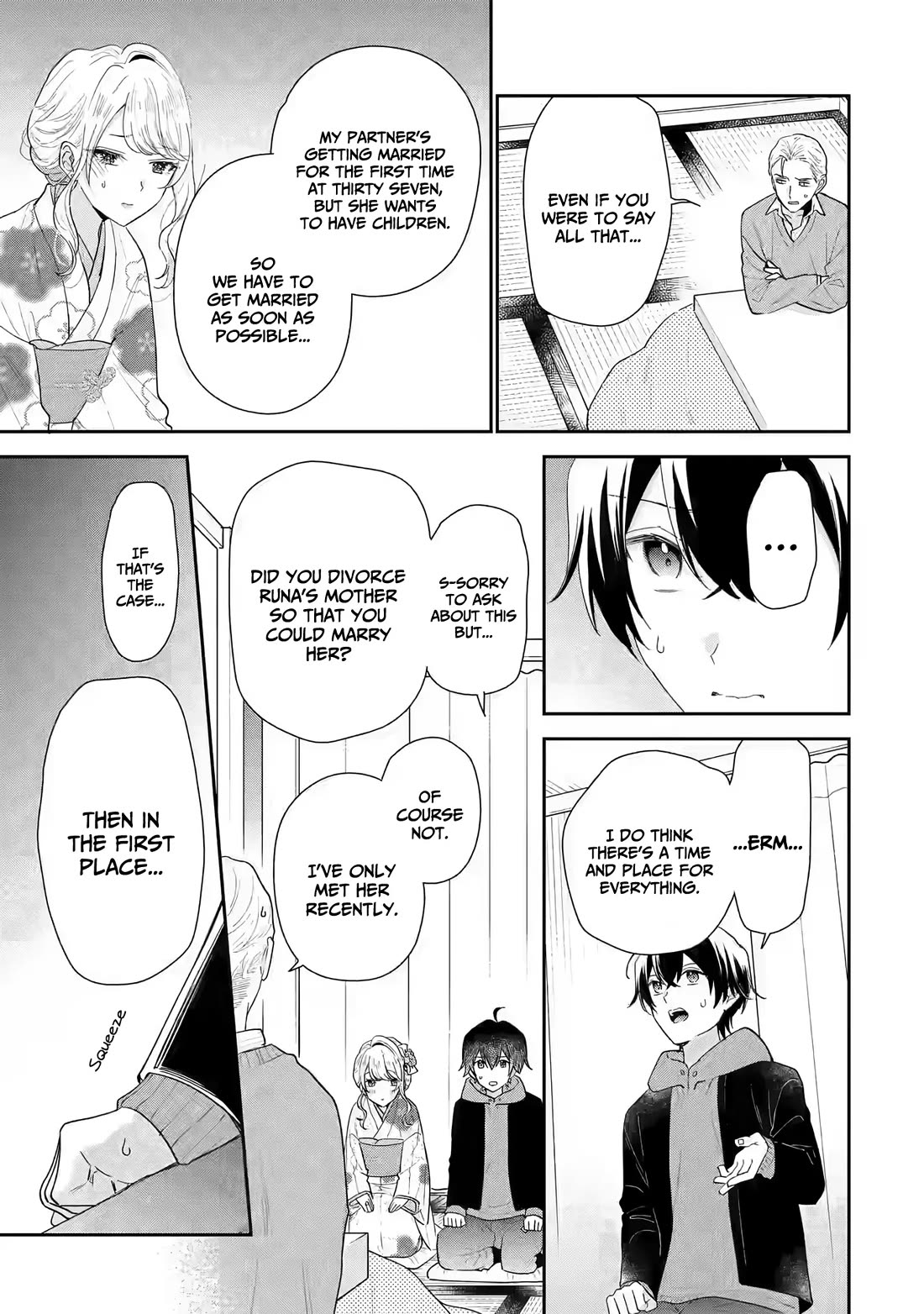 Our Dating Story: The Experienced You and The Inexperienced Me Chapter 31 page 20 - Chapter 31