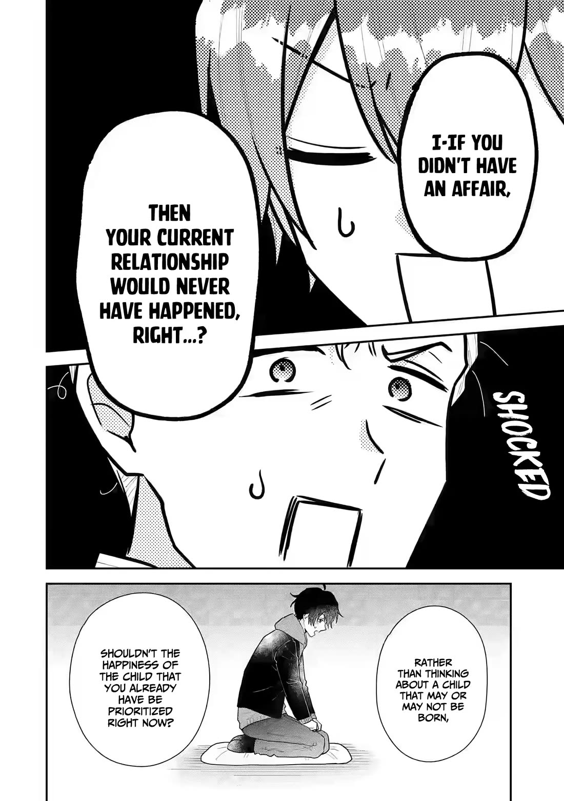 Our Dating Story: The Experienced You and The Inexperienced Me Chapter 31 page 21 - Chapter 31