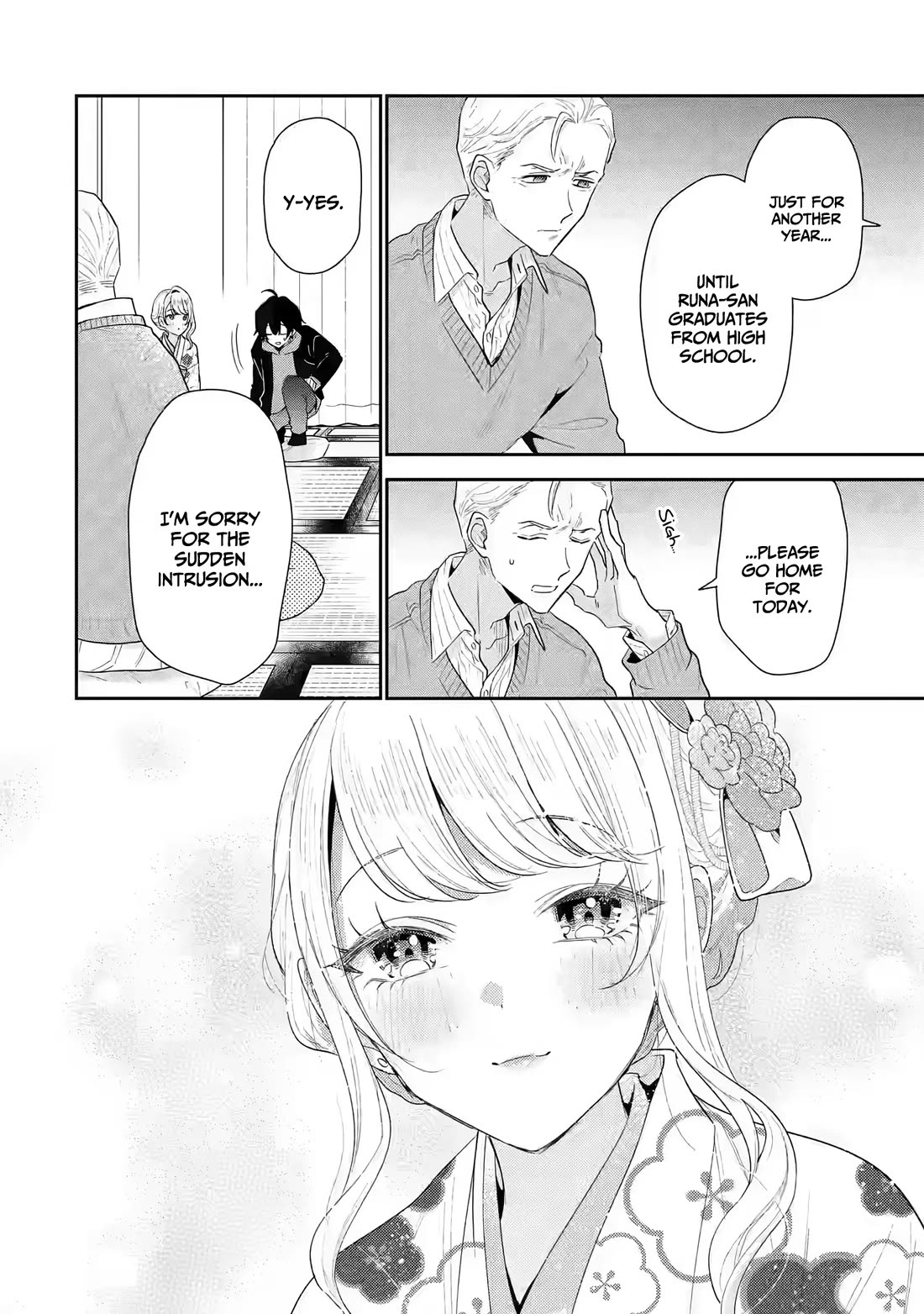 Our Dating Story: The Experienced You and The Inexperienced Me Chapter 31 page 23 - Chapter 31
