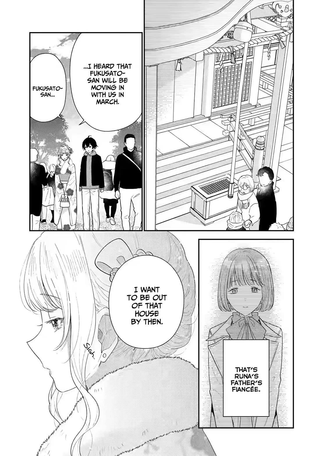 Our Dating Story: The Experienced You and The Inexperienced Me Chapter 31 page 4 - Chapter 31