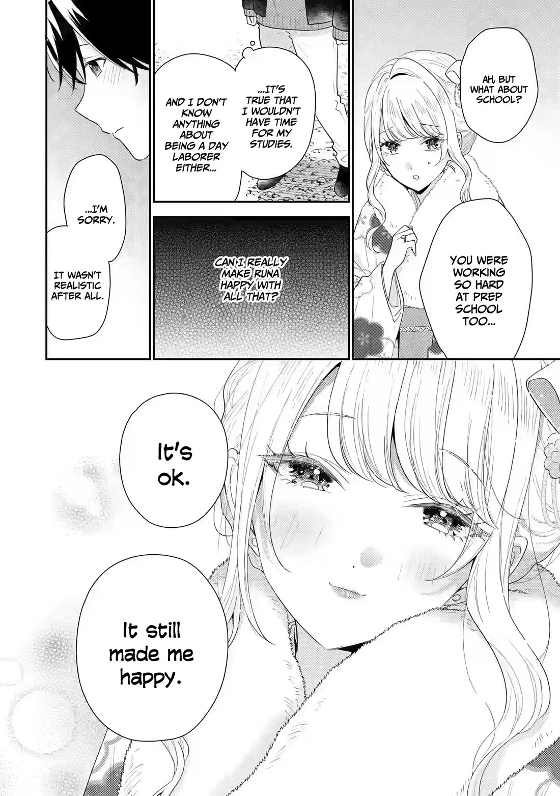 Our Dating Story: The Experienced You and The Inexperienced Me Chapter 31 page 7 - Chapter 31