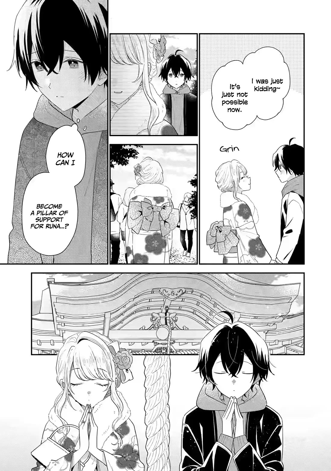 Our Dating Story: The Experienced You and The Inexperienced Me Chapter 31 page 8 - Chapter 31