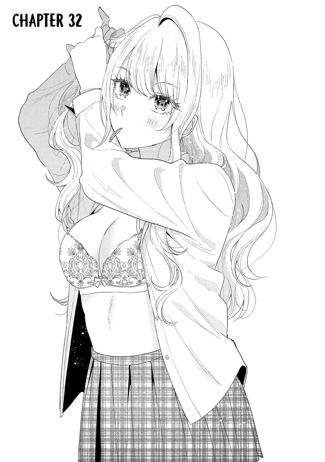 Our Dating Story: The Experienced You and The Inexperienced Me Chapter 32 page 1 - Chapter 32