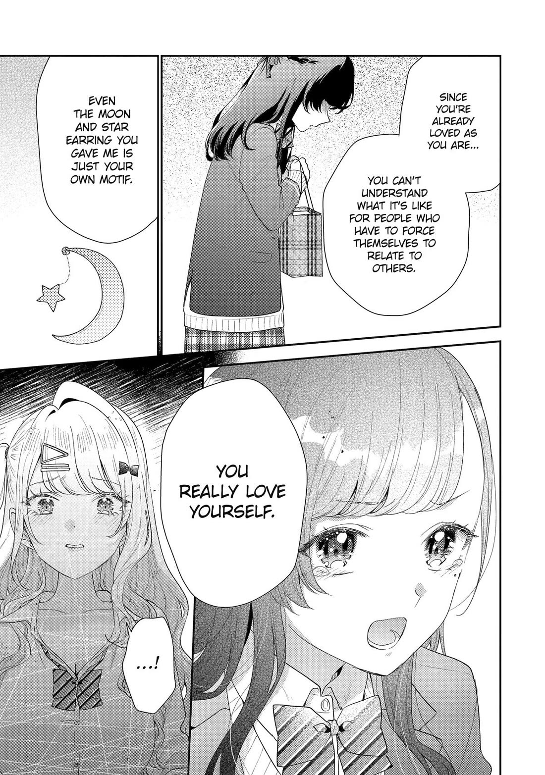 Our Dating Story: The Experienced You and The Inexperienced Me Chapter 32 page 13 - Chapter 32