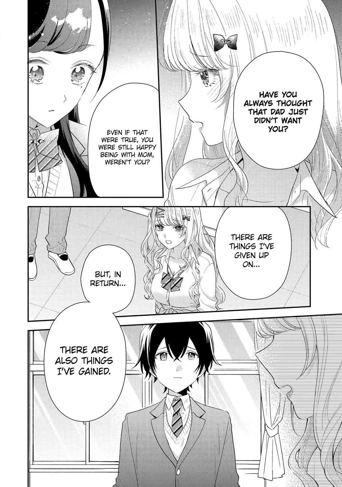 Our Dating Story: The Experienced You and The Inexperienced Me Chapter 32 page 16 - Chapter 32