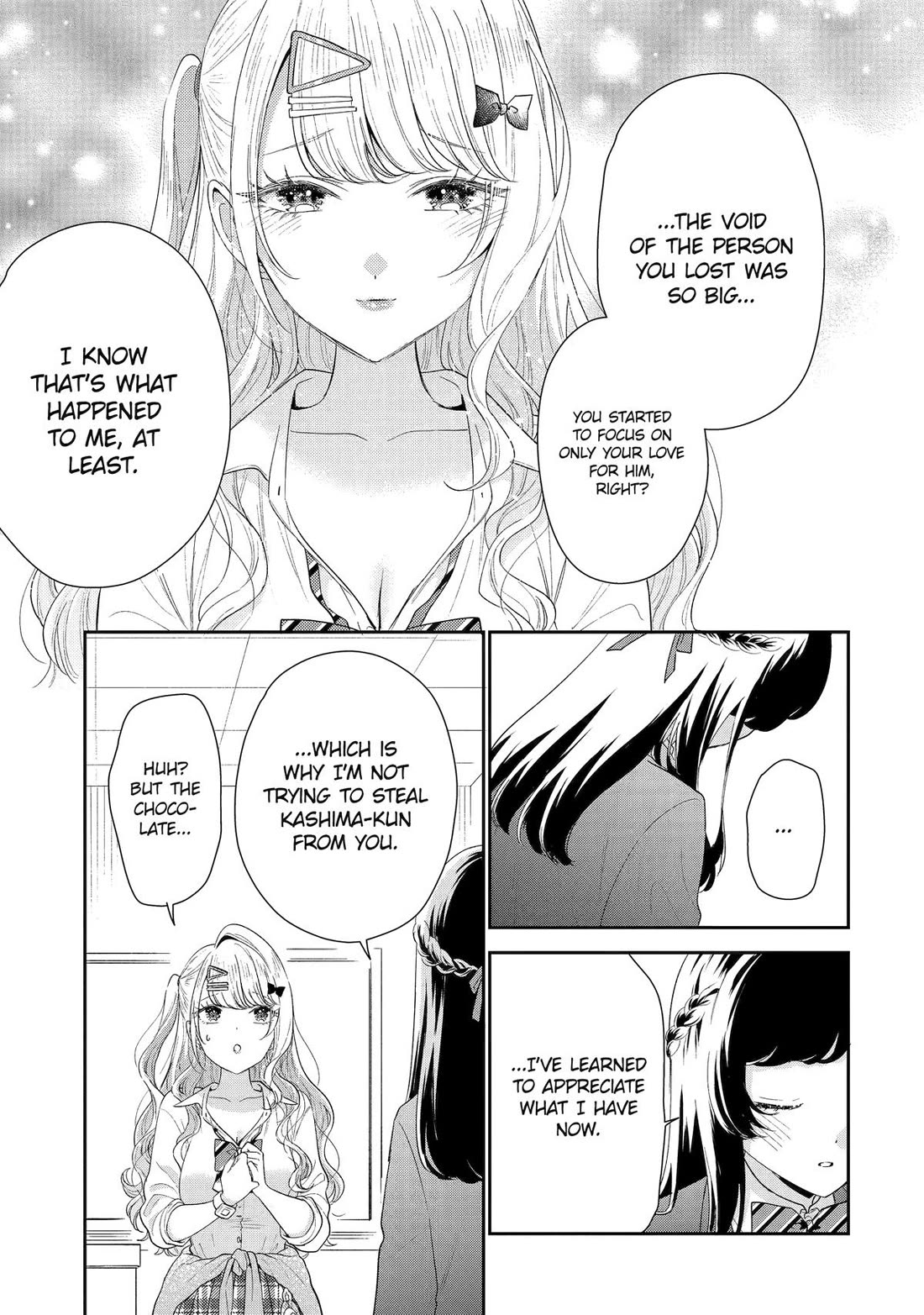 Our Dating Story: The Experienced You and The Inexperienced Me Chapter 32 page 17 - Chapter 32