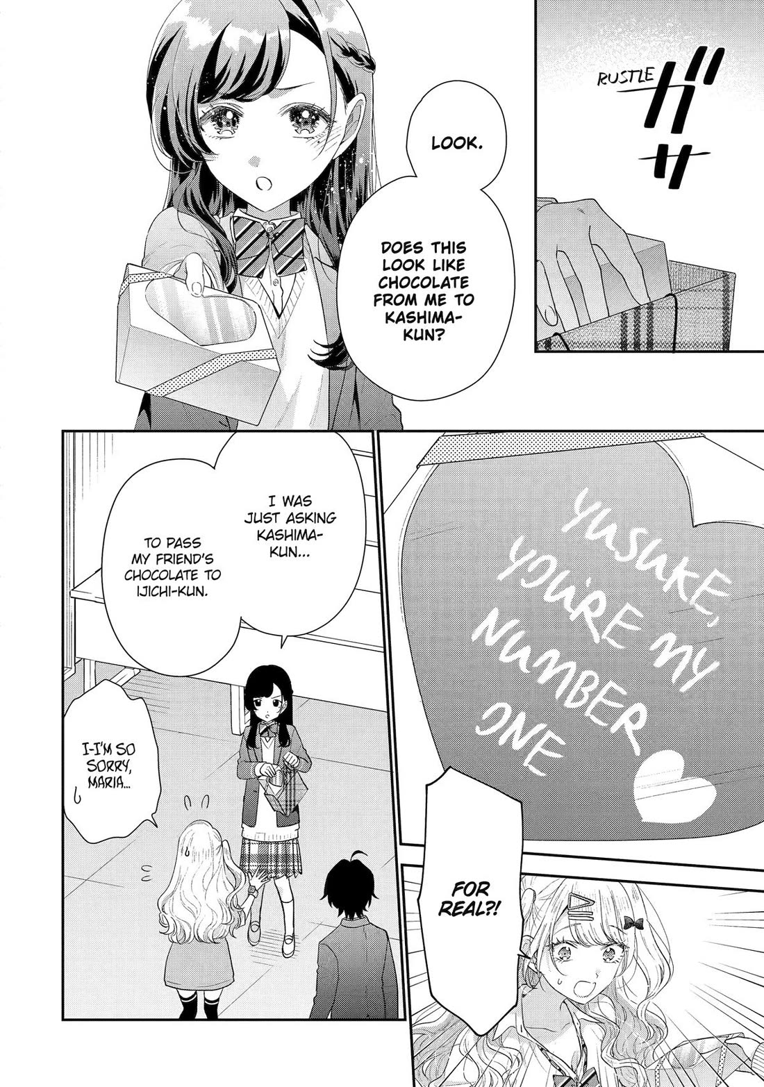 Our Dating Story: The Experienced You and The Inexperienced Me Chapter 32 page 18 - Chapter 32