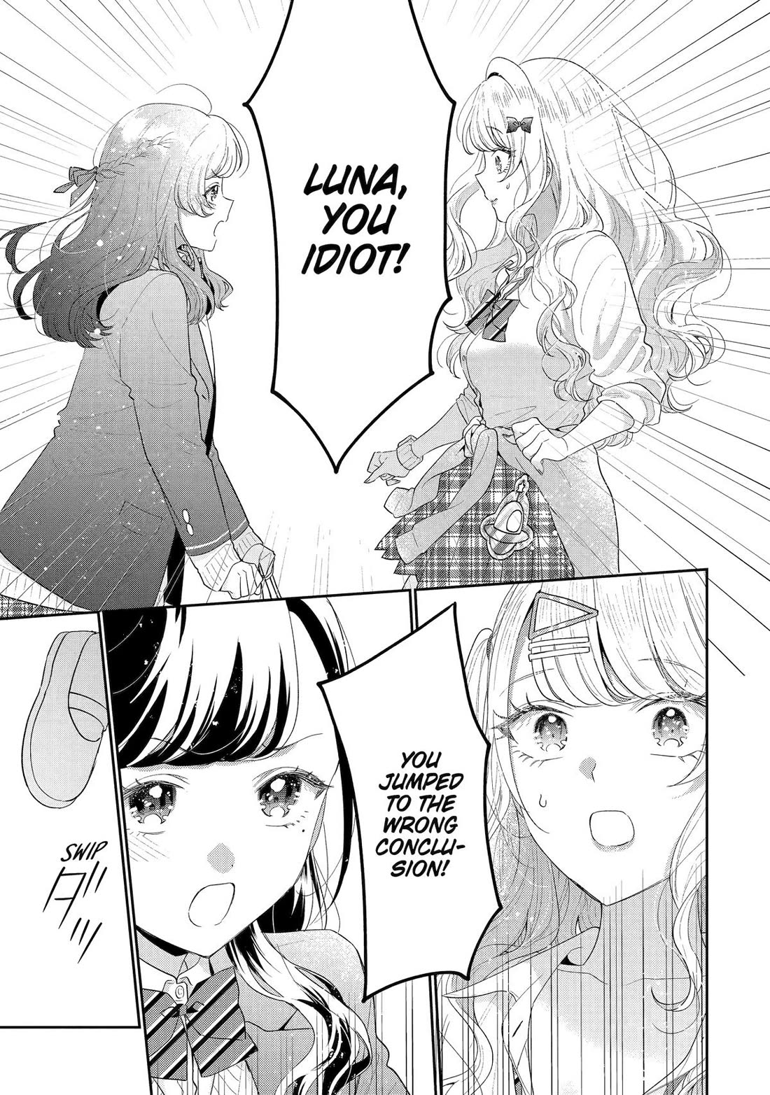 Our Dating Story: The Experienced You and The Inexperienced Me Chapter 32 page 19 - Chapter 32