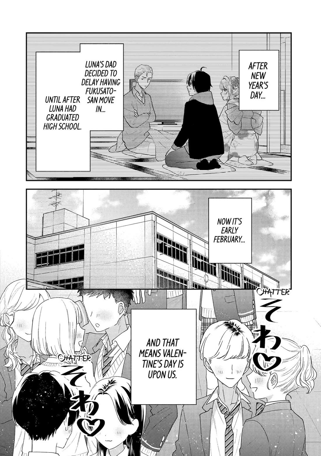 Our Dating Story: The Experienced You and The Inexperienced Me Chapter 32 page 2 - Chapter 32