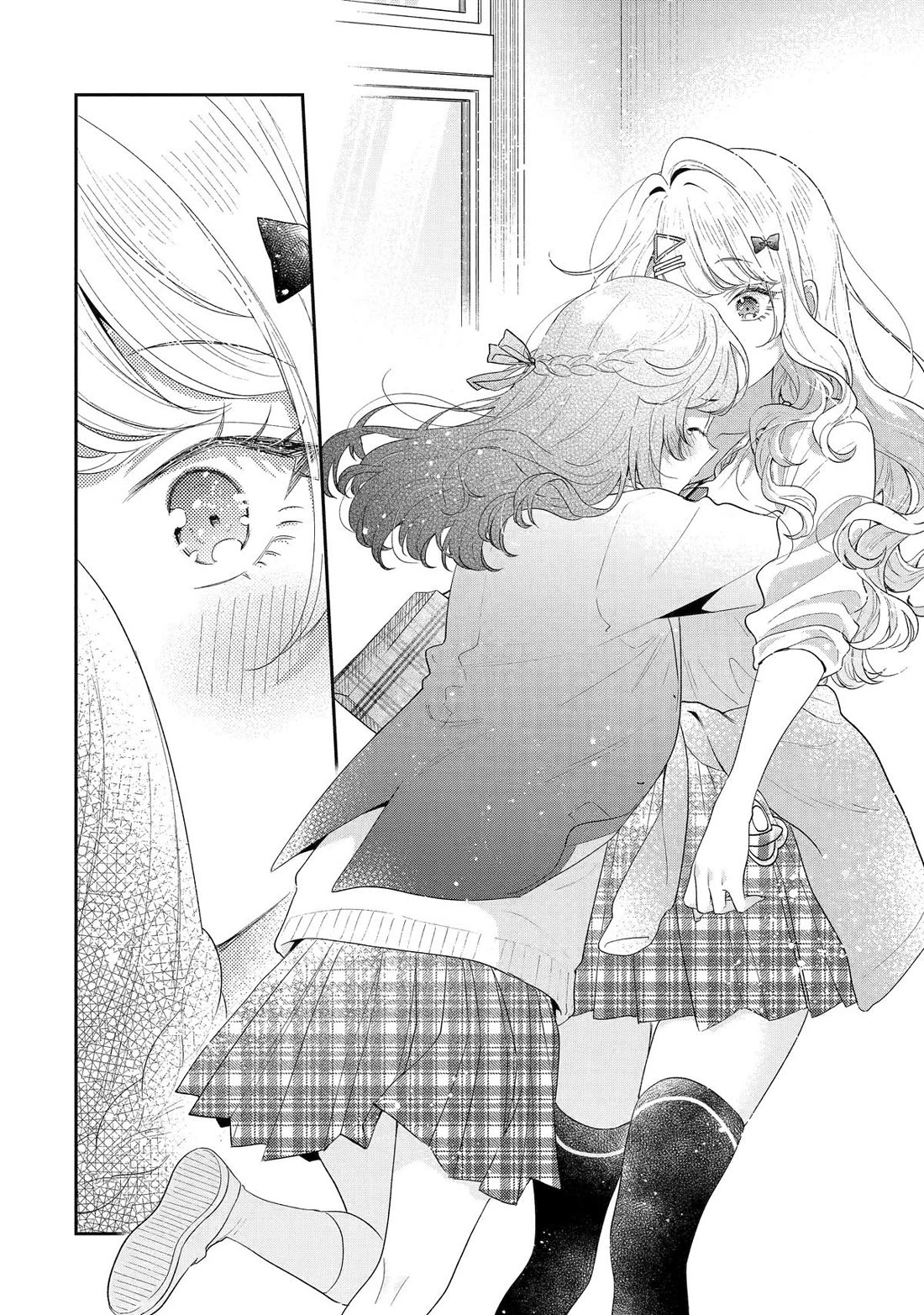 Our Dating Story: The Experienced You and The Inexperienced Me Chapter 32 page 20 - Chapter 32
