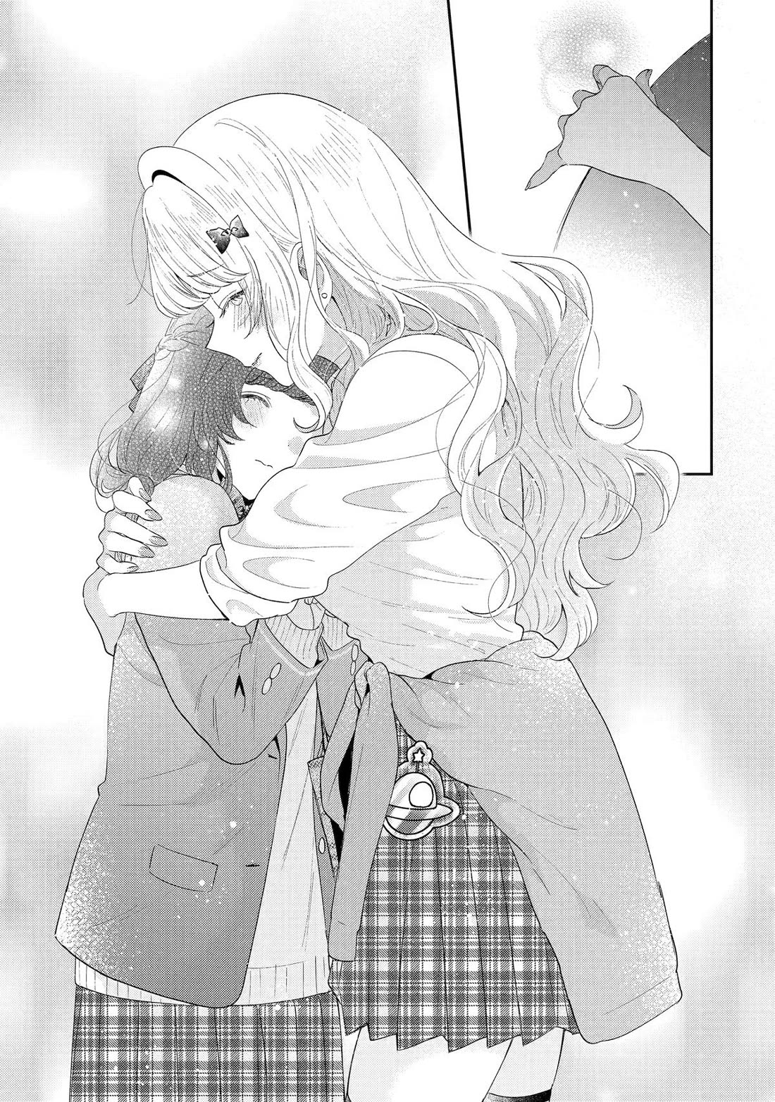 Our Dating Story: The Experienced You and The Inexperienced Me Chapter 32 page 21 - Chapter 32