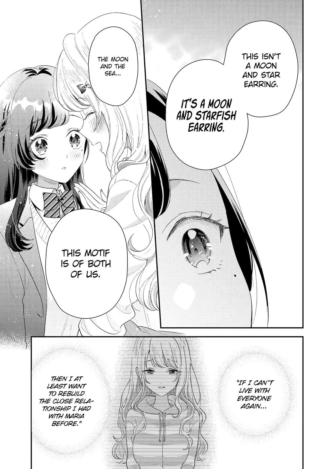 Our Dating Story: The Experienced You and The Inexperienced Me Chapter 32 page 23 - Chapter 32