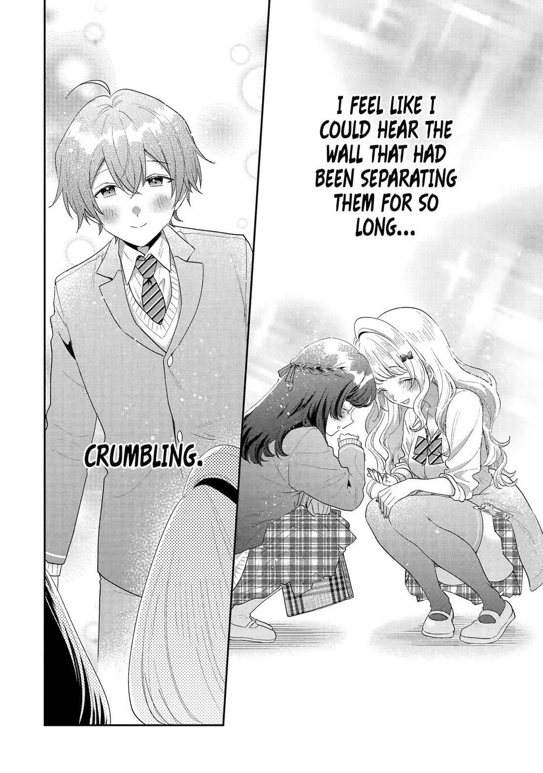 Our Dating Story: The Experienced You and The Inexperienced Me Chapter 32 page 24 - Chapter 32